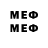 Марки 25I-NBOMe 1500мкг xXxCblH_TAHKUCTAxXx TTT