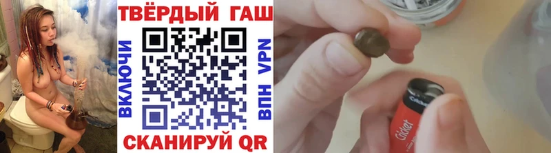 ГАШ хэш Кириллов