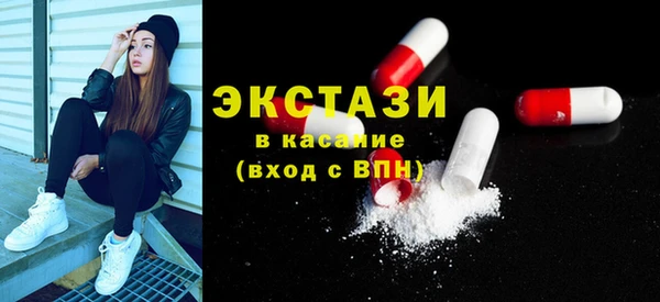 ешки Богородск
