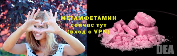 mdpv Богородицк