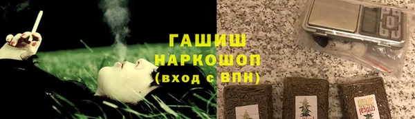 марки lsd Богданович