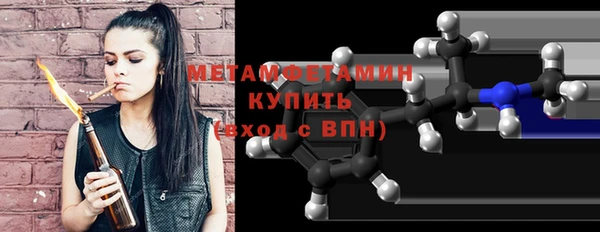 mdpv Богородицк