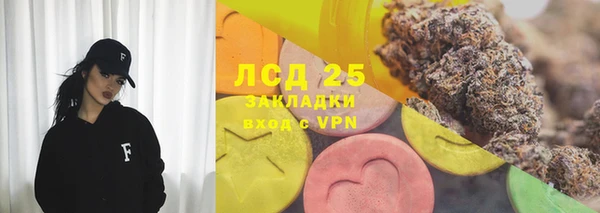 ешки Богородск