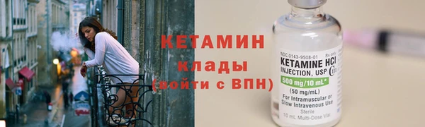 марки lsd Богданович