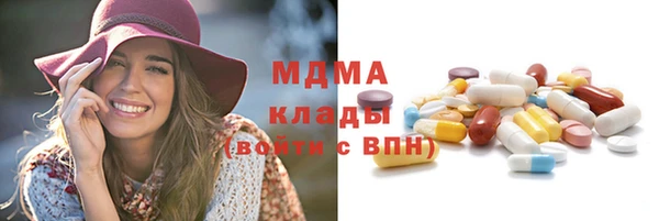гидропоника Пролетарск