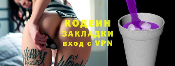 марки lsd Богданович