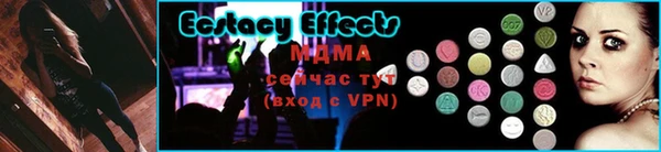 марки lsd Богданович
