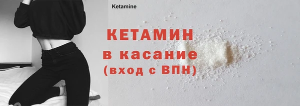 ешки Богородск