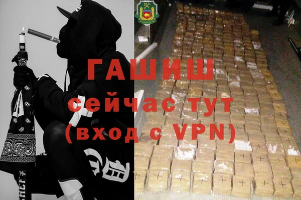 ешки Богородск