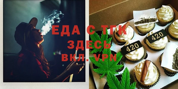 меф Приозерск