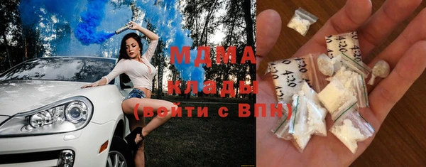ешки Богородск