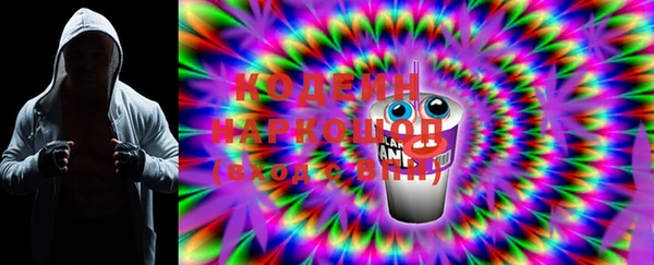 марки lsd Богданович