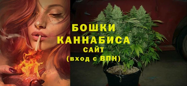 марки lsd Богданович