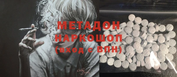 ешки Богородск