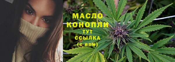 марки lsd Богданович