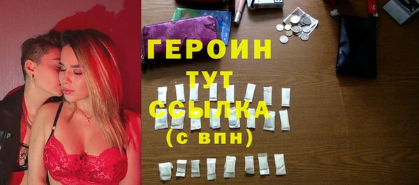 mdpv Богородицк